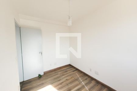 Apartamento à venda com 52m², 2 quartos e 1 vaga Apartamento à venda com 52m², 2 quartos e 1 vagaQuarto 1