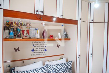 Apartamento para alugar com 54m², 2 quartos e 1 vagaquarto 2