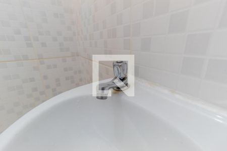 Studio à venda com 25m², 1 quarto e sem vaga Studio à venda com 25m², 1 quarto e sem vagaBanheiro