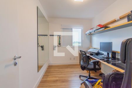 Apartamento à venda com 77m², 2 quartos e 2 vagasQuarto 1