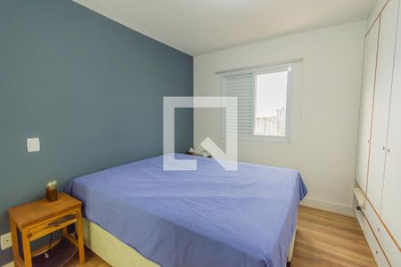 Apartamento à venda com 77m², 2 quartos e 2 vagasQuarto 2 - Suíte