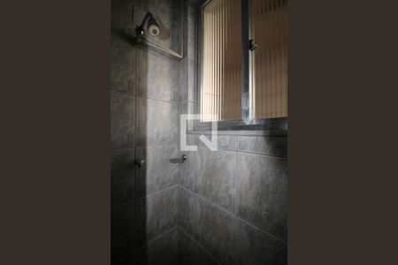 Apartamento à venda com 50m², 2 quartos e sem vagaBanheiro Social