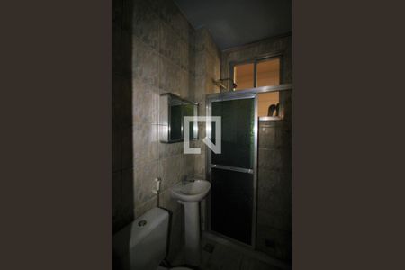 Apartamento à venda com 50m², 2 quartos e sem vagaBanheiro Social