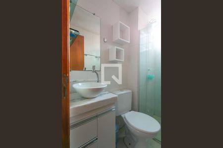 Apartamento à venda com 50m², 2 quartos e 1 vaga Apartamento à venda com 50m², 2 quartos e 1 vagaBanheiro