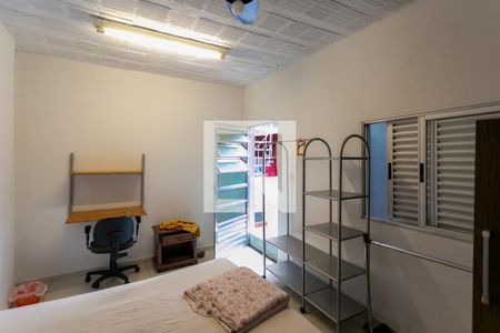 Casa à venda com 360m², 8 quartos e 3 vagasQuarto Externo