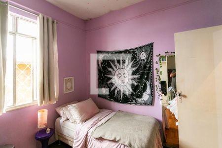 Casa à venda com 360m², 8 quartos e 3 vagasQuarto 2