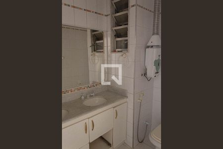 Apartamento à venda com 85m², 2 quartos e 1 vagaBanheiro