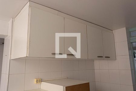 Apartamento à venda com 85m², 2 quartos e 1 vagaCozinha