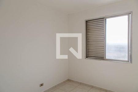 Quarto 2 de apartamento à venda com 2 quartos, 75m² em Brás, São Paulo