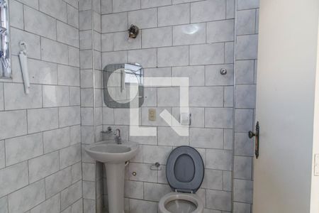 Apartamento à venda com 75m², 2 quartos e sem vaga Apartamento à venda com 75m², 2 quartos e sem vagaBanheiro