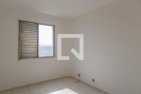 Quarto 2 de apartamento à venda com 2 quartos, 75m² em Brás, São Paulo
