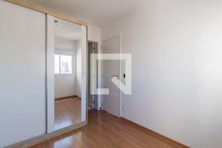 Quarto 1 - Suíte de apartamento para alugar com 2 quartos, 85m² em Vila Andrade, São Paulo