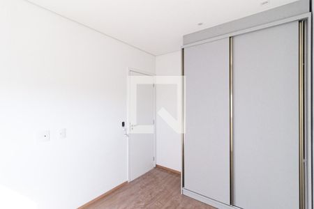 Apartamento à venda com 53m², 2 quartos e 1 vaga Apartamento à venda com 53m², 2 quartos e 1 vagaQuarto 2