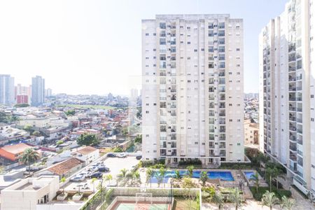 Apartamento à venda com 53m², 2 quartos e 1 vaga Apartamento à venda com 53m², 2 quartos e 1 vagaVista