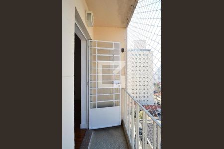 Varanda de apartamento para alugar com 2 quartos, 76m² em Mirandópolis, São Paulo