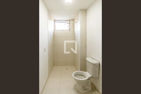 Banheiro de apartamento para alugar com 1 quarto, 50m² em Vila Buarque, São Paulo