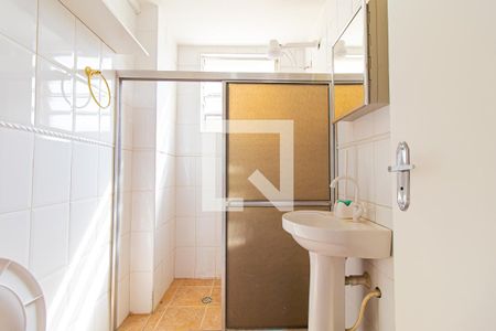 Apartamento para alugar com 55m², 2 quartos e sem vaga Apartamento para alugar com 55m², 2 quartos e sem vagaBanheiro