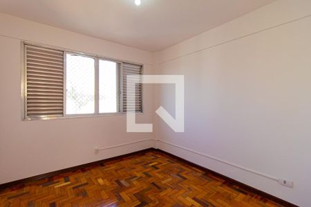 Apartamento para alugar com 55m², 2 quartos e sem vaga Apartamento para alugar com 55m², 2 quartos e sem vagaQuarto 2