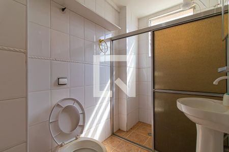 Apartamento para alugar com 55m², 2 quartos e sem vaga Apartamento para alugar com 55m², 2 quartos e sem vagaBanheiro