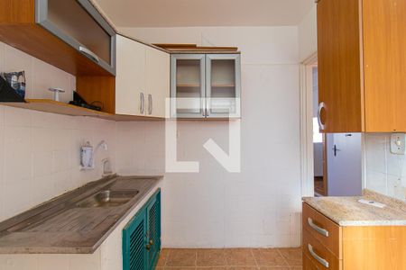 Apartamento para alugar com 55m², 2 quartos e sem vaga Apartamento para alugar com 55m², 2 quartos e sem vagaCozinha