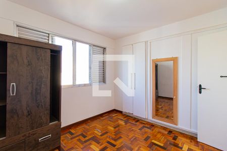 Apartamento para alugar com 55m², 2 quartos e sem vaga Apartamento para alugar com 55m², 2 quartos e sem vagaQuarto 1