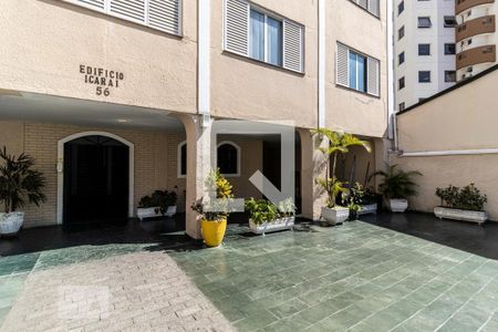 Apartamento para alugar com 55m², 2 quartos e sem vaga Apartamento para alugar com 55m², 2 quartos e sem vagaFachada