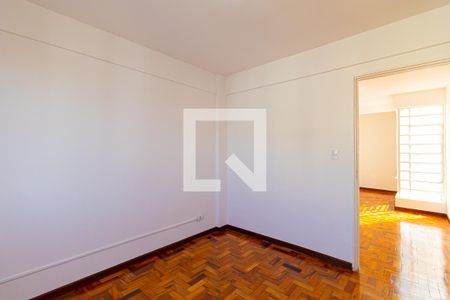 Apartamento para alugar com 55m², 2 quartos e sem vaga Apartamento para alugar com 55m², 2 quartos e sem vagaQuarto 2