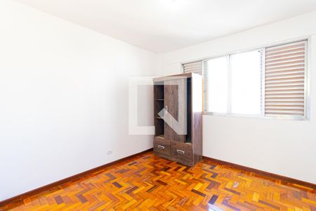 Apartamento para alugar com 55m², 2 quartos e sem vaga Apartamento para alugar com 55m², 2 quartos e sem vagaQuarto 1