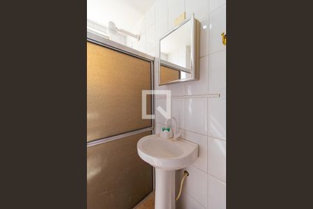 Apartamento para alugar com 55m², 2 quartos e sem vaga Apartamento para alugar com 55m², 2 quartos e sem vagaBanheiro