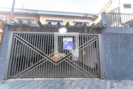 Casa à venda com 120m², 2 quartos e 2 vagas Casa à venda com 120m², 2 quartos e 2 vagasFachada