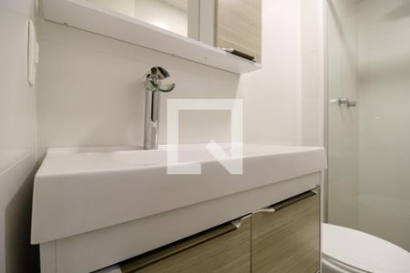 Apartamento à venda com 63m², 2 quartos e 1 vagaBanheiro da Suíte