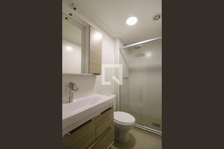 Apartamento à venda com 63m², 2 quartos e 1 vagaBanheiro da Suíte