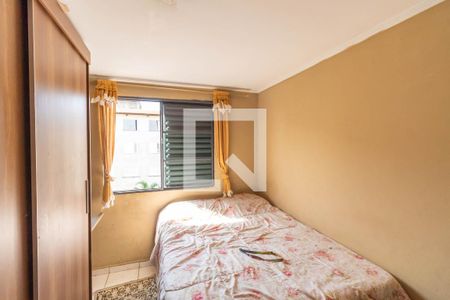 Apartamento à venda com 55m², 2 quartos e 1 vaga Apartamento à venda com 55m², 2 quartos e 1 vagaQuarto 1