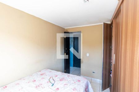 Apartamento à venda com 55m², 2 quartos e 1 vaga Apartamento à venda com 55m², 2 quartos e 1 vagaQuarto 1