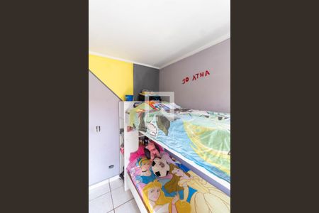 Apartamento à venda com 55m², 2 quartos e 1 vaga Apartamento à venda com 55m², 2 quartos e 1 vagaQuarto 2