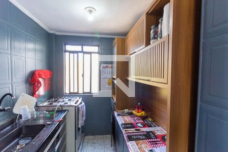 Apartamento à venda com 55m², 2 quartos e 1 vaga Apartamento à venda com 55m², 2 quartos e 1 vagaCozinha