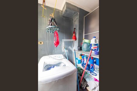 Apartamento à venda com 55m², 2 quartos e 1 vaga Apartamento à venda com 55m², 2 quartos e 1 vagaÁrea de serviço