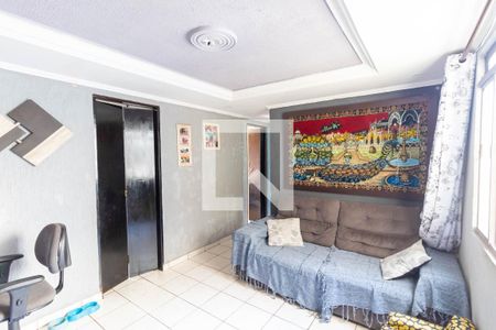 Apartamento à venda com 55m², 2 quartos e 1 vaga Apartamento à venda com 55m², 2 quartos e 1 vagaSala