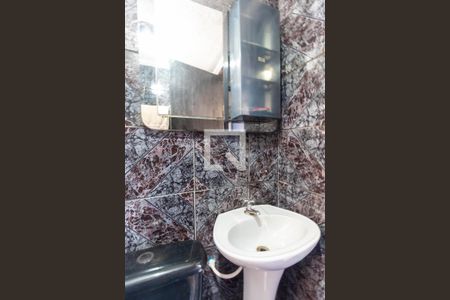 Apartamento à venda com 55m², 2 quartos e 1 vaga Apartamento à venda com 55m², 2 quartos e 1 vagaBanheiro