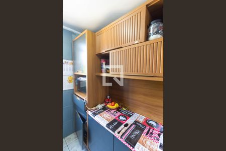 Apartamento à venda com 55m², 2 quartos e 1 vaga Apartamento à venda com 55m², 2 quartos e 1 vagaCozinha