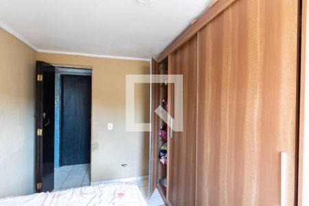 Apartamento à venda com 55m², 2 quartos e 1 vaga Apartamento à venda com 55m², 2 quartos e 1 vagaQuarto 1