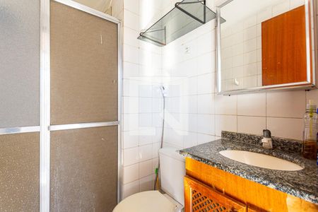 Apartamento à venda com 51m², 2 quartos e 1 vagaBanheiro 