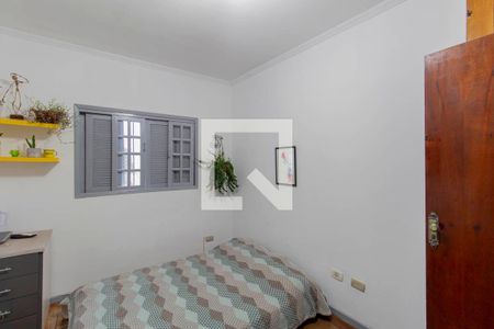Casa à venda com 230m², 3 quartos e 4 vagasQuarto 1