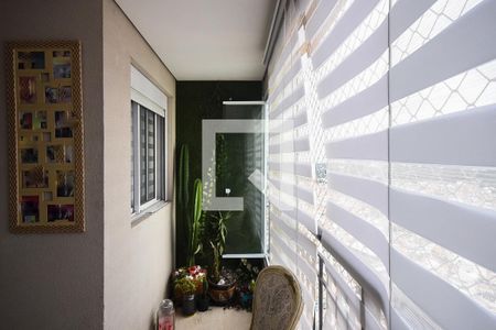 Varanda de apartamento à venda com 2 quartos, 74m² em Vila Suzana, São Paulo