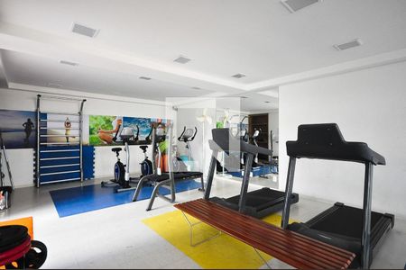 Apartamento à venda com 74m², 2 quartos e 2 vagasAcademia