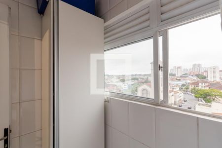Apartamento à venda com 95m², 3 quartos e 2 vagasÁrea de Serviço