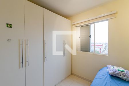Apartamento à venda com 95m², 3 quartos e 2 vagasQuarto 2