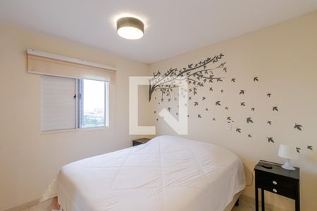 Apartamento à venda com 95m², 3 quartos e 2 vagasSuíte