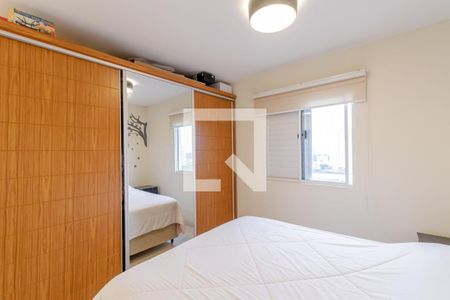 Apartamento à venda com 95m², 3 quartos e 2 vagasSuíte