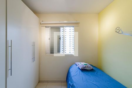 Apartamento à venda com 95m², 3 quartos e 2 vagasQuarto 2